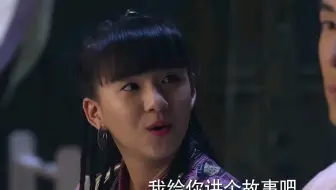 听小蛮讲她外婆的故事吧