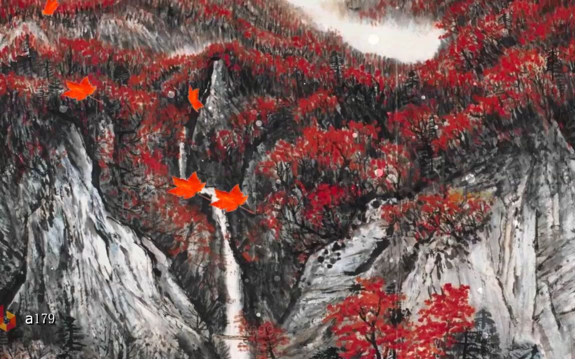 a179沁园春长沙朗诵led大屏幕背景视频素材