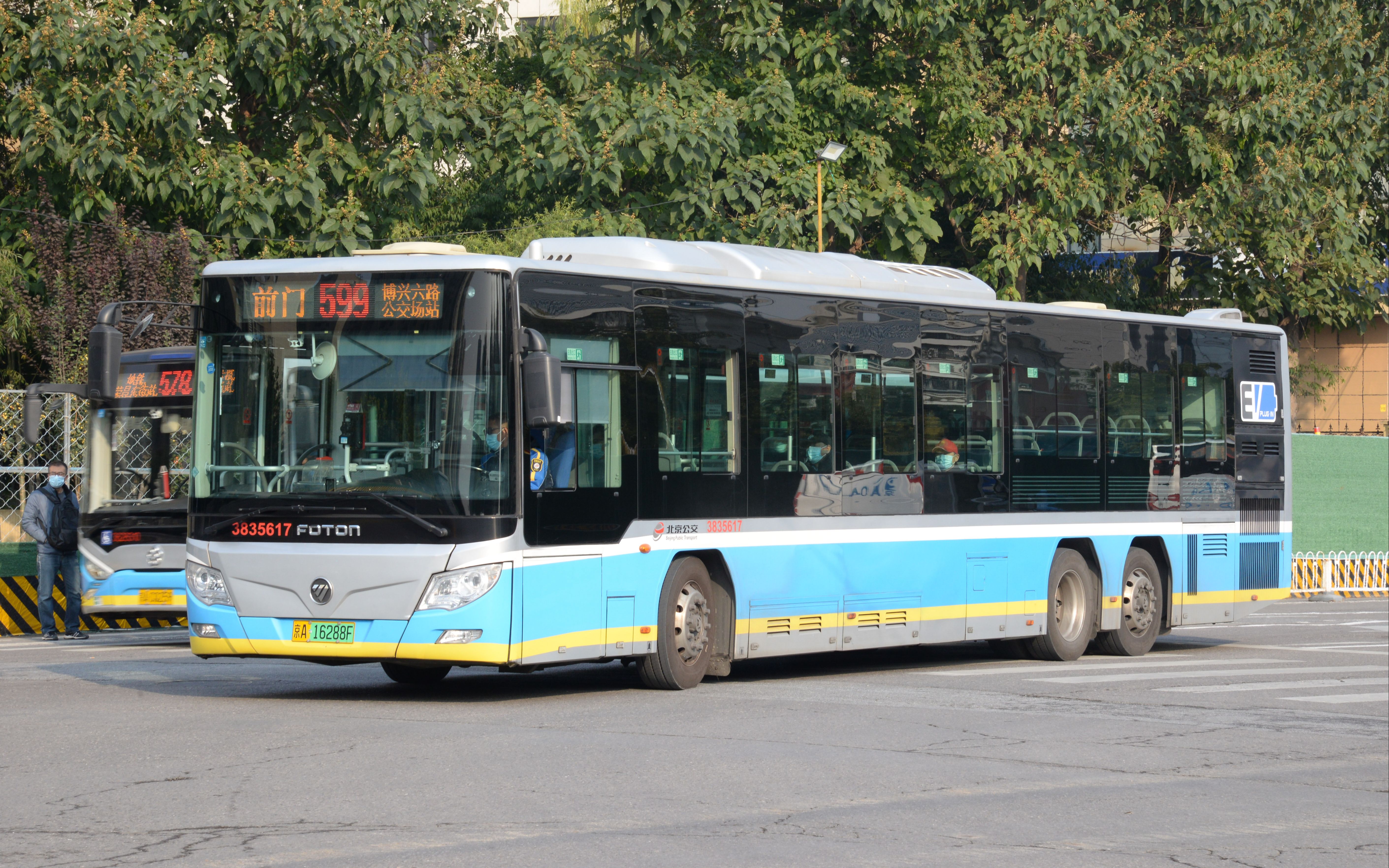 【正阳回首望泰河】【pov-37】北京公交599路全程前方展望 前门→博兴