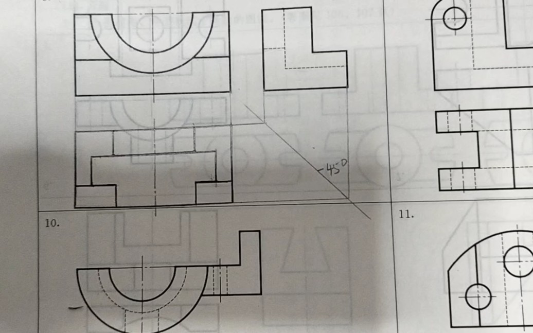 [图]根据两视图补画第三视图画法讲解