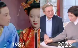 Tải video: 时隔36年，琏凤居然二搭了！