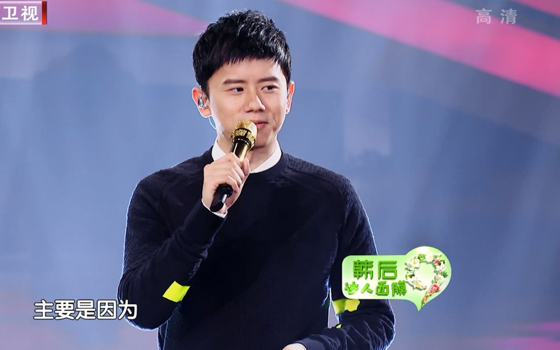 【张杰】 2015最美和声第三季 单曲部分cut 汇总合集