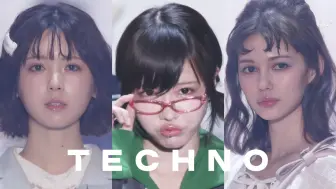 当电子音乐遇到亚洲T台秀场 | 东京女孩儿 Deep Dub Techno Mix Set | DJ RuiRui