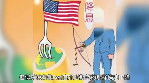 HTFX：解读政府预算延期对股市的影响