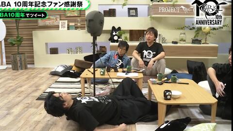 熟肉 Daba七位声优x 人头麦x 咀嚼音 Cut 福山润立花慎之介小野大辅近藤孝行日野聪菅沼久义 哔哩哔哩 Bilibili