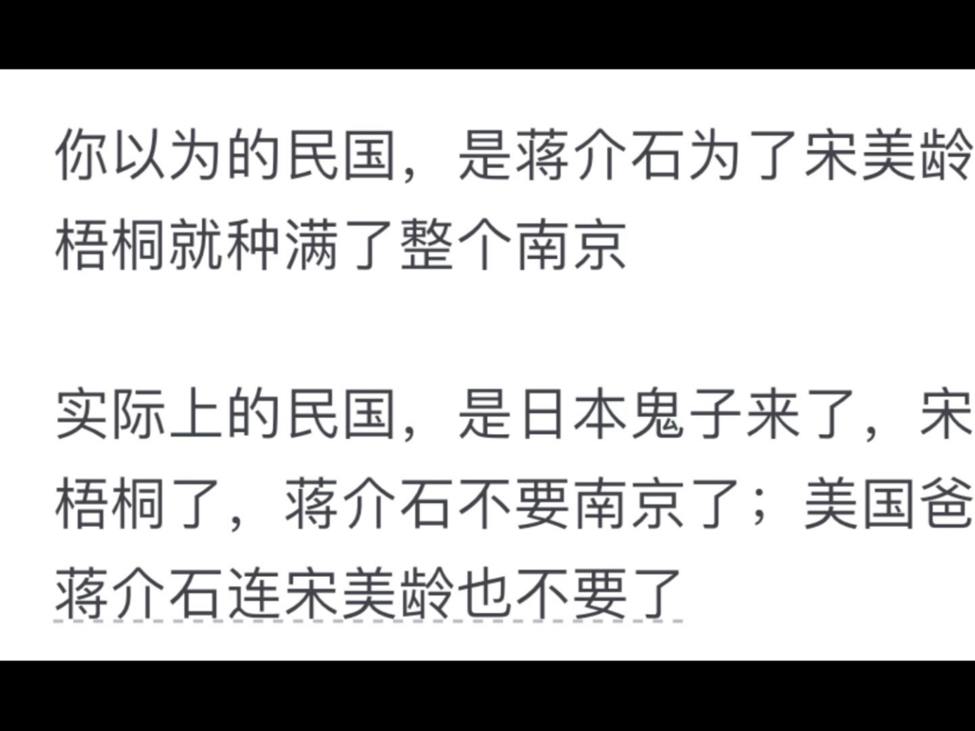 今天强的可怕-非梨非柰-默认收藏夹-哔哩哔哩视频