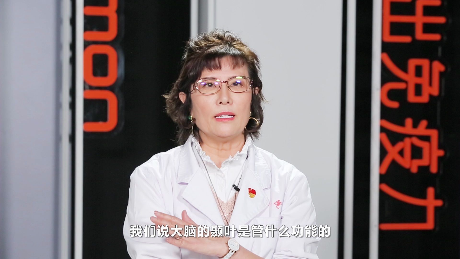 世界睡眠日丨毛丽军教授增强免疫力睡好很重要