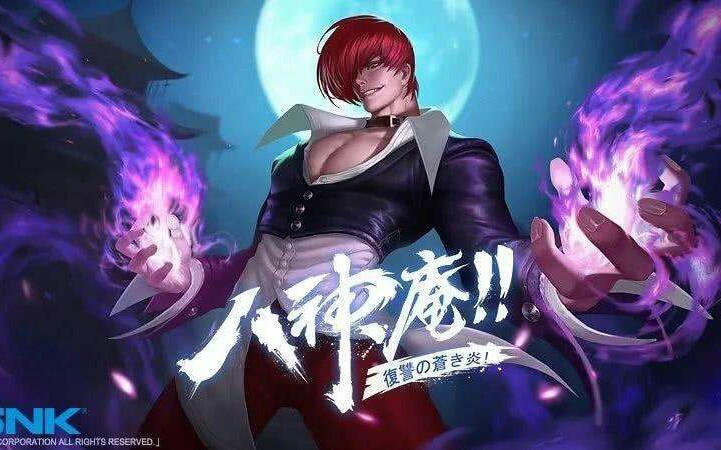 300大作战八神玩家日常.