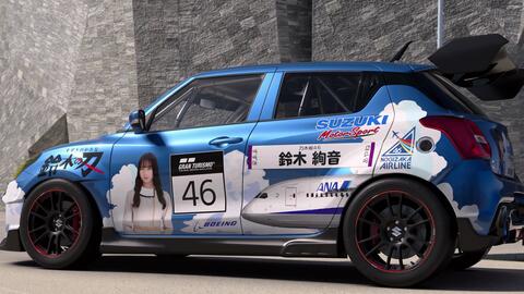 乃木坂46 白石麻衣x Nissan GT-R Gr.4 (GT Sport)-哔哩哔哩