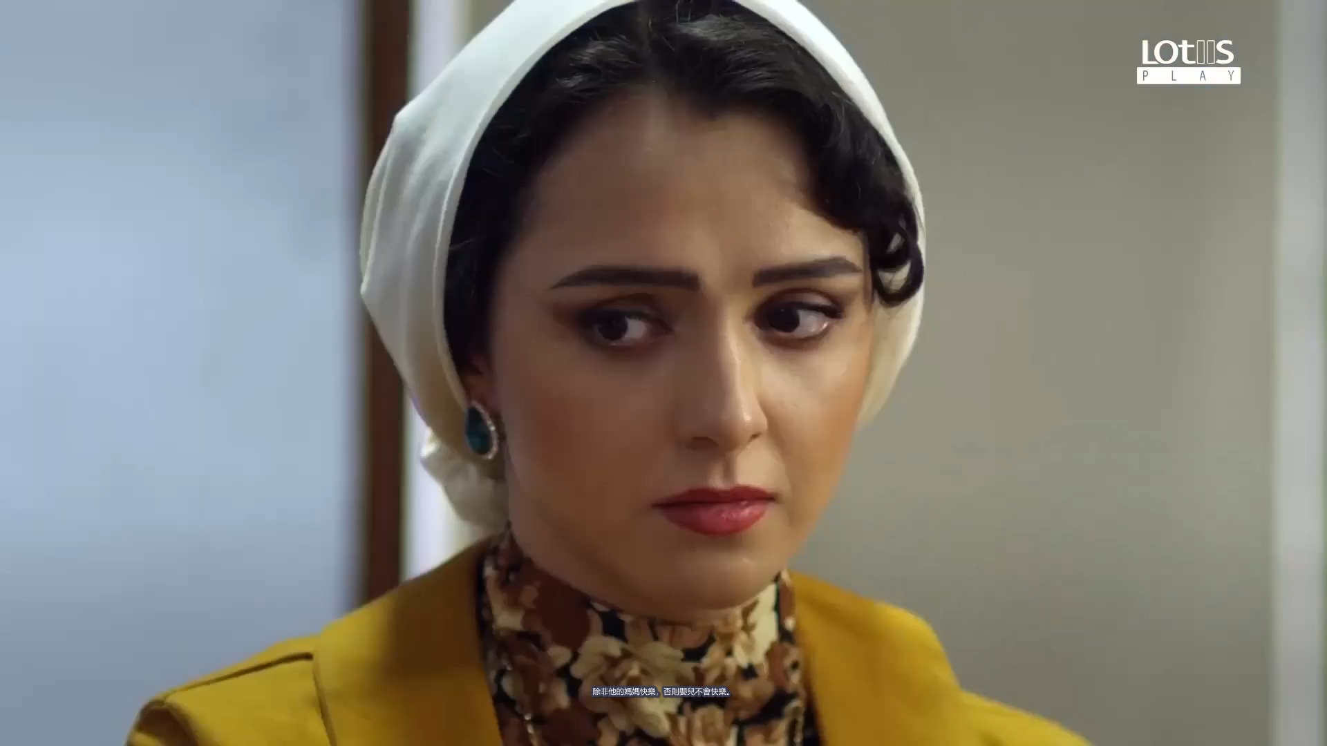 伊朗波斯语电视连续剧 shahrzad 第一季 第11集 6