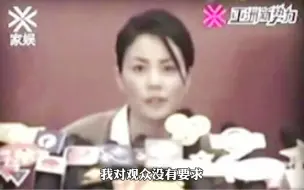 王菲：“我对观众没有要求”