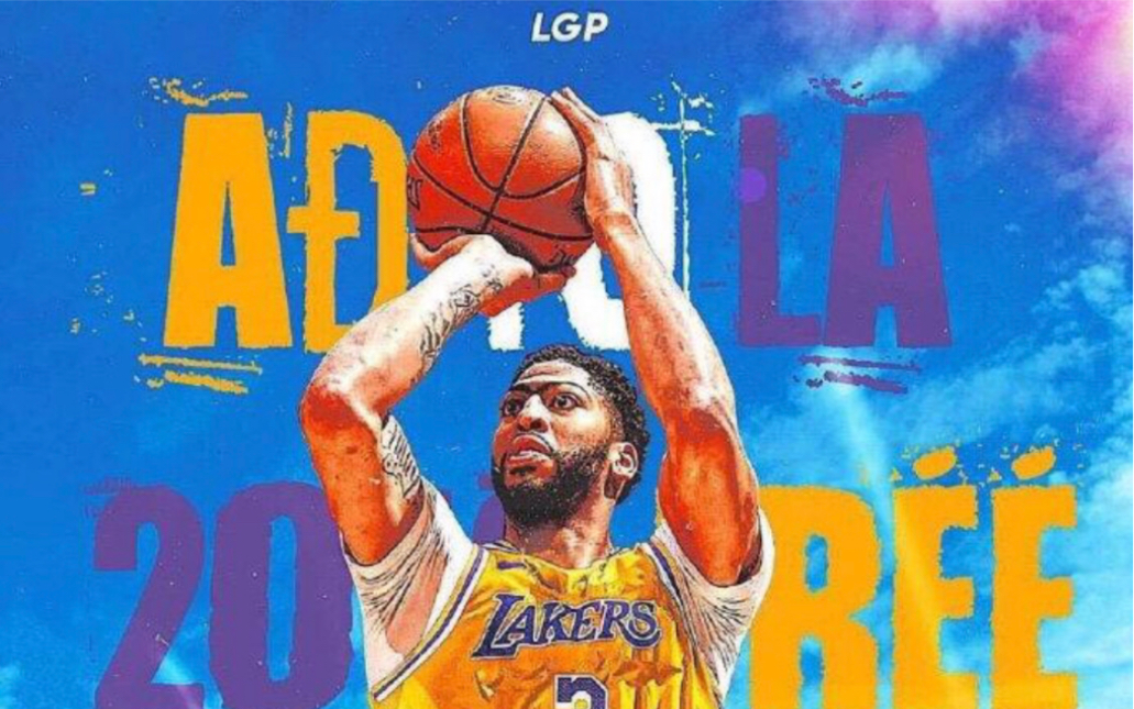 nba2k21手游存档 联盟顶级3d ———安东尼戴维斯