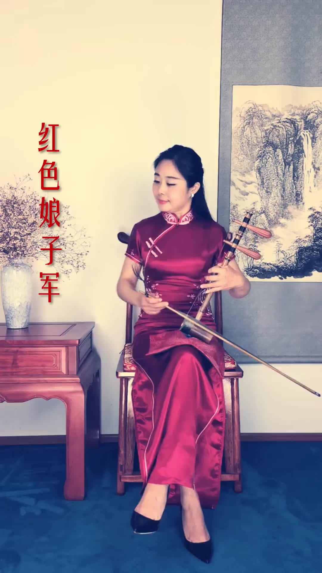 京胡宋婷婷多大图片