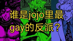 你全知道的话算我输关于吉良吉影声优森川智之配过的那些角色们 声优都是怪物 第六期 森川智之篇 哔哩哔哩