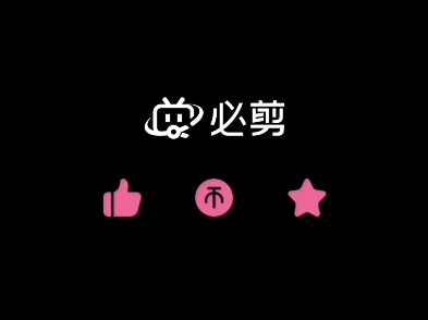 何工哔哩哔哩bilibili