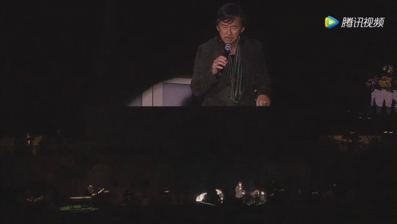 林子祥数字人生 B站