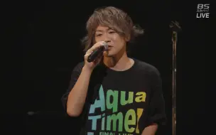 Aqua Timez 虹 18 11 18 Aqua Timez Final Live 哔哩哔哩 つロ干杯 Bilibili