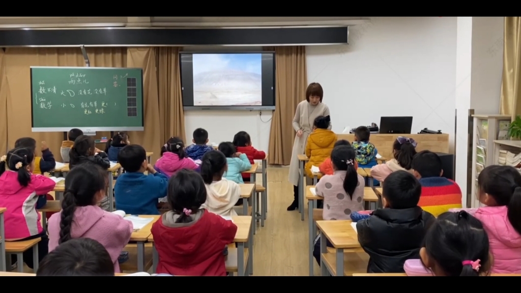 [图]一上《雨点儿》公开课优质课【国赛一等奖】