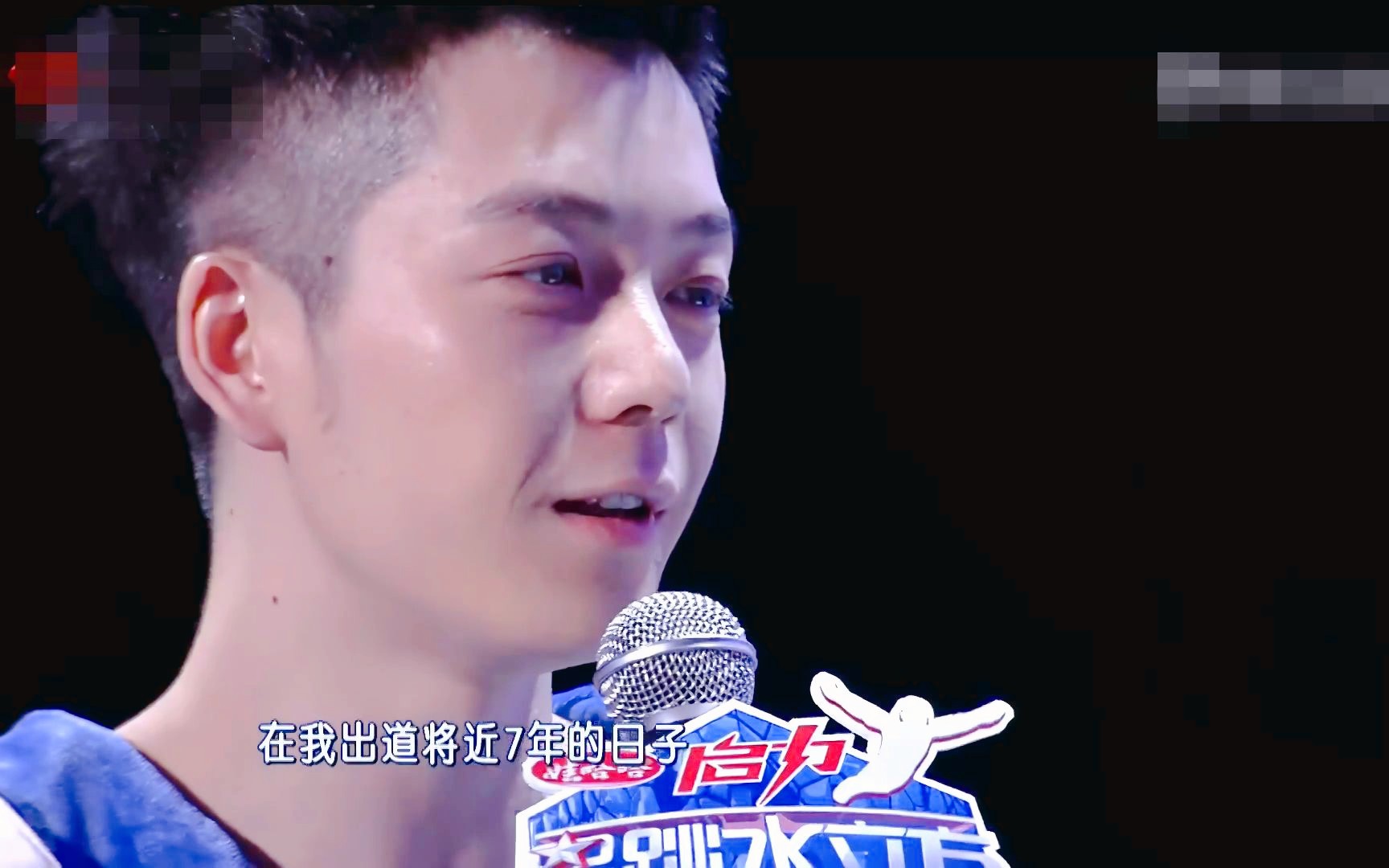 【4k修复】星跳水立方跳水纯享版cut3|王栎鑫王丽坤双人首跳-3m板向前