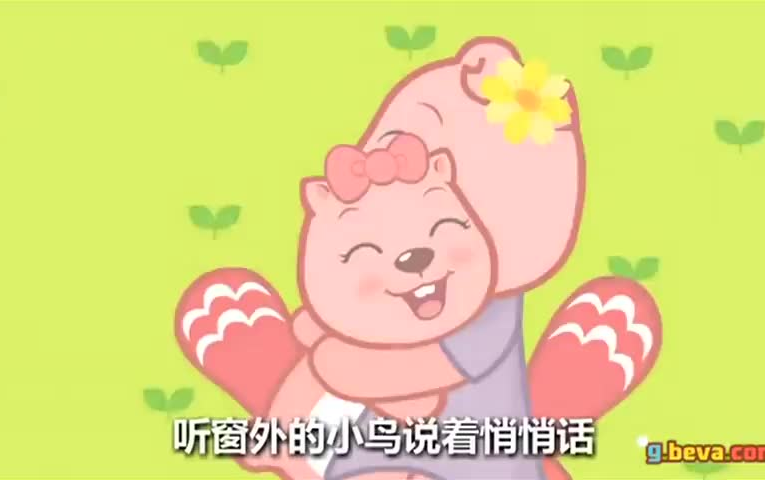 贝瓦儿歌第115集漂亮妈妈哔哩哔哩bilibili