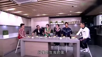 Download Video: 【tvb综艺】Eric Kwok大赞陈奕迅天生适合做歌手，情商低让他唱歌更能打动人