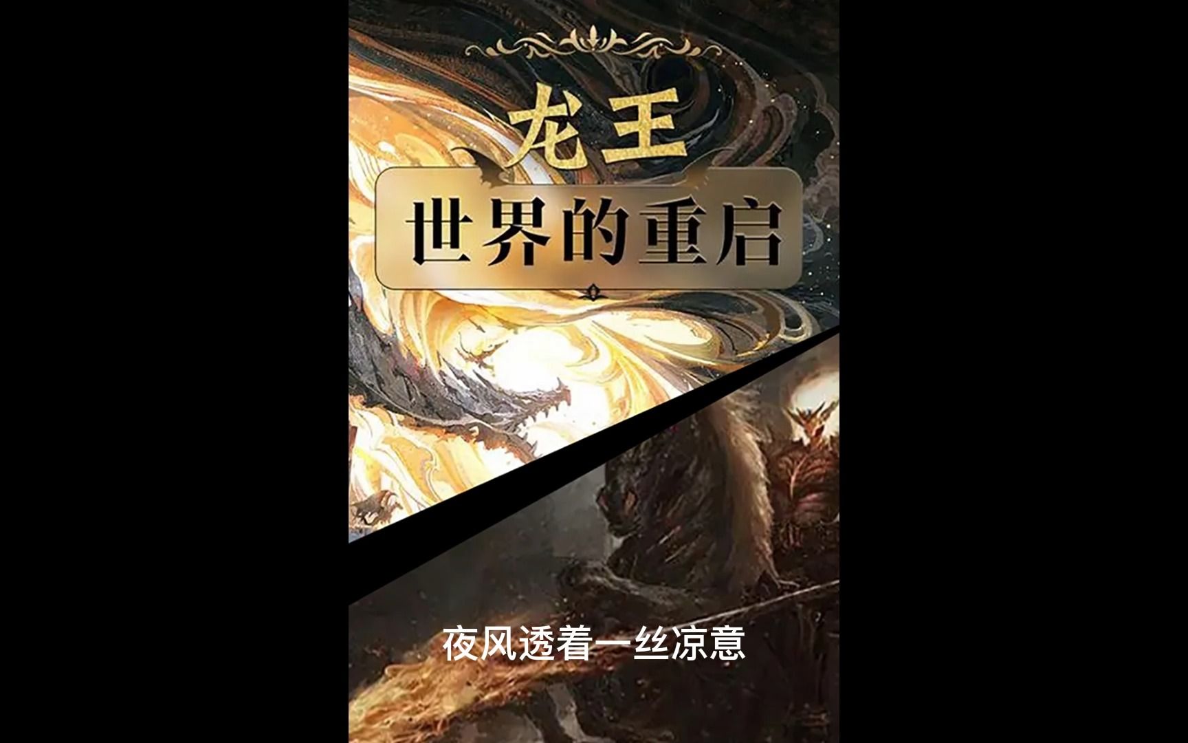 第39章 同学少年都不贱 4哔哩哔哩bilibili