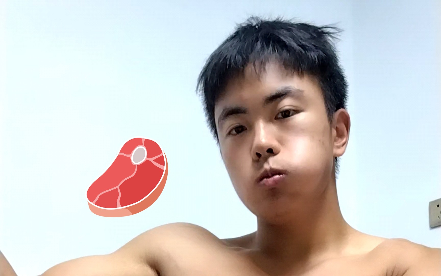 小肉丸小肉丸我最爱滴小肉丸~哔哩哔哩bilibili