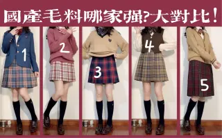Conomi 搜索结果 哔哩哔哩 Bilibili