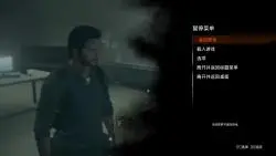 恶灵附身2全流程无解说第13期