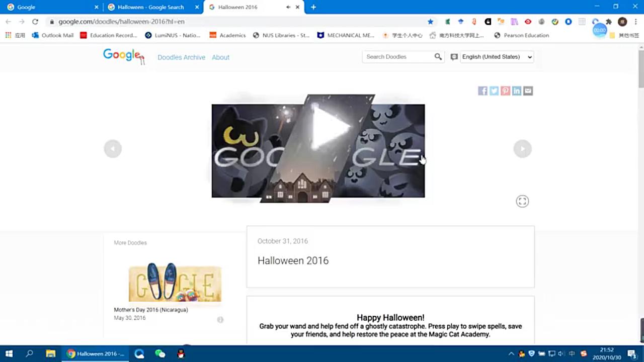 【Google每日首页】Google Halloween 2016哔哩哔哩bilibili