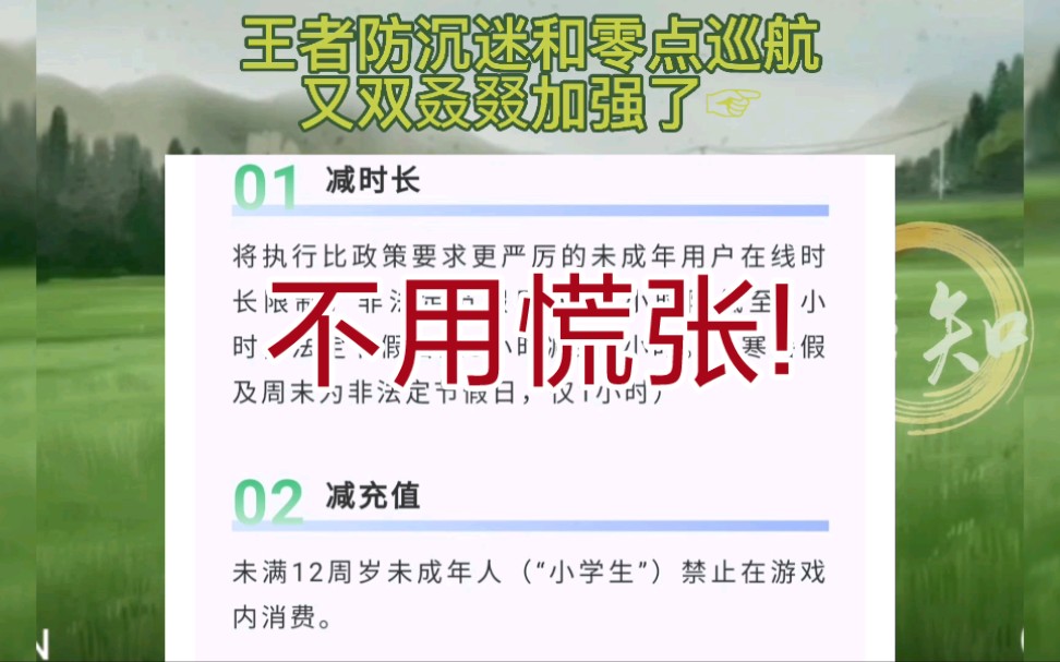 腾讯人脸识别又双叒叕加强了!你怕了吗?