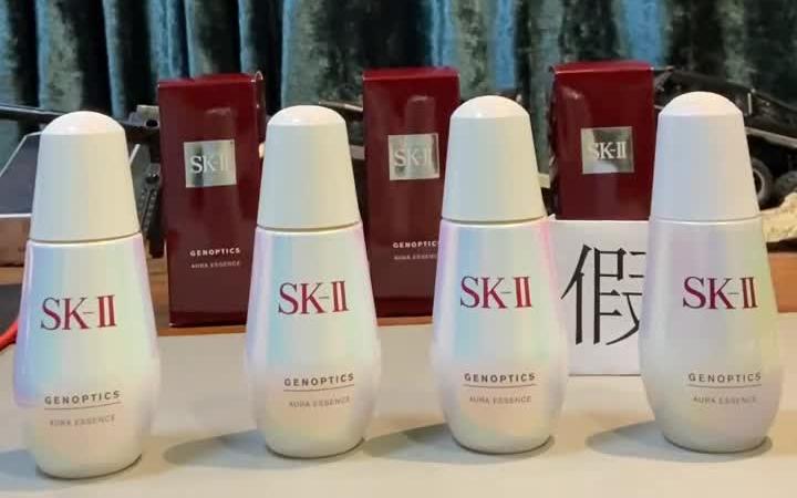 SK2小灯泡真假鉴定,分辨,版本日期讲解哔哩哔哩bilibili