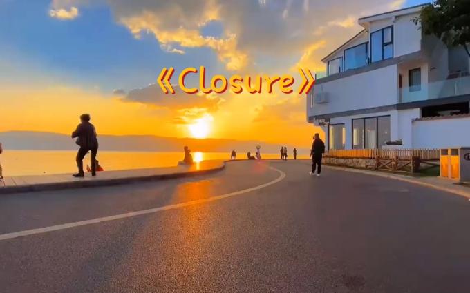 一首温柔且治愈的歌曲——《Closure》哔哩哔哩bilibili