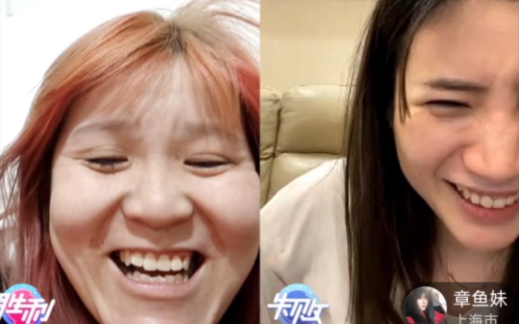 郭子连线章鱼妹嫌弃达令冷场