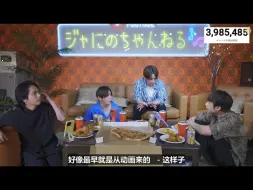 Descargar video: 原来你们也知道饭怎么用立牌