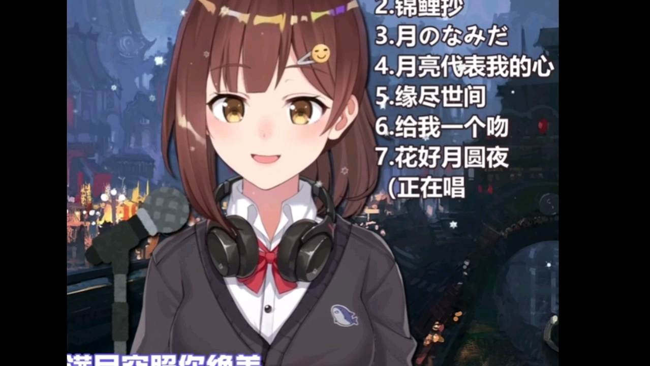 当千万网红唱歌被关伴奏:大门e不愧是人声唢呐,原唱居然翻车了歌手