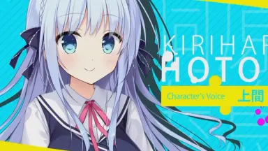 キミの瞳にヒットミー 通常版 【PS Vitaゲームソフト】｜の通販