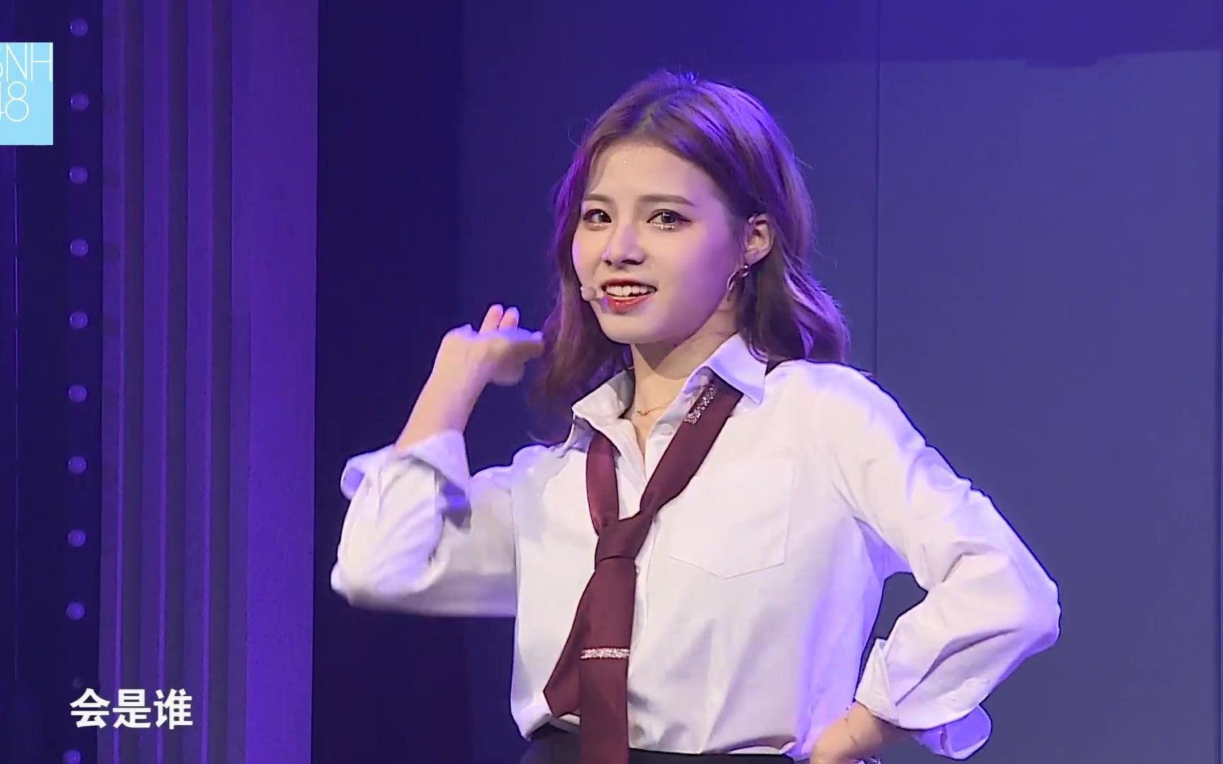 【snh48】农燕萍嘉兴路首秀《chachacha》(林楠,农燕萍,刘洁)