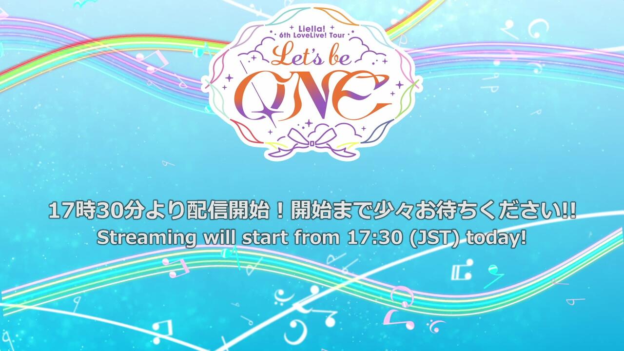 ラブライブ！スーパースター!! Liella! 6th LoveLive! Tour ～Let's be