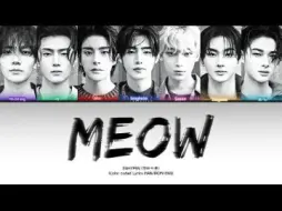 Video herunterladen: 【AI COVER】ENHYPEN—MEOVV《Meow》