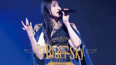 雨宮天/Live Tour 2024\"\"Ten to Bluer Sky\"\"〈… 雨宮天 Live Tour 2024 “Ten to Bluer Sky” – ミュージックレインモール