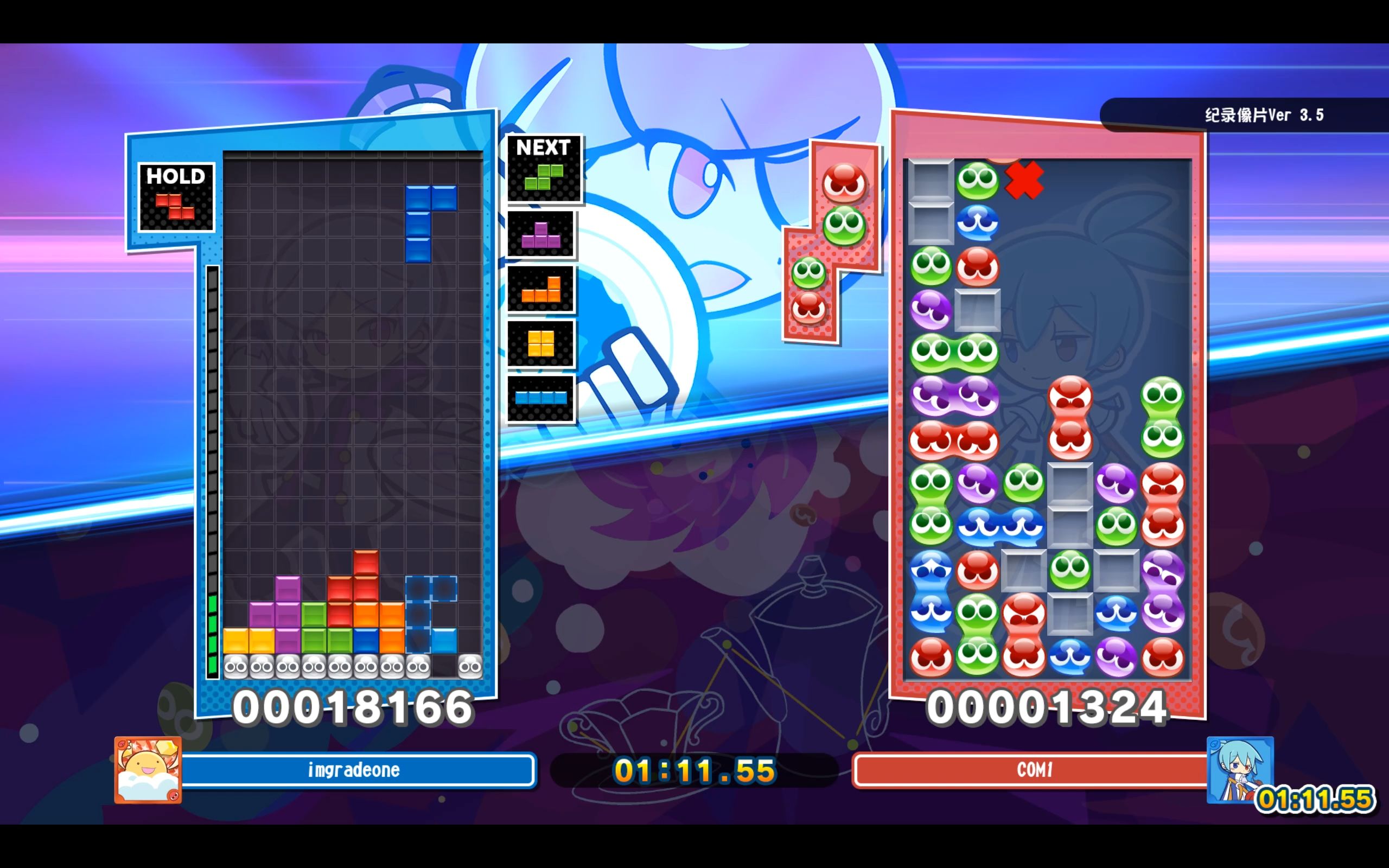 传 奇 b 2 b【噗哟噗哟俄罗斯方块2】