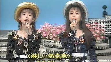 OPENING ~ Forever - 松田聖子(SEIKO LIVE '98 FOREVER)_哔哩哔哩_bilibili