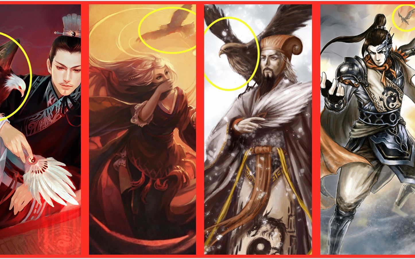 三国杀彩蛋知多少?(二)一只鹰到底可以活多久?_哔哩哔哩_bilibili