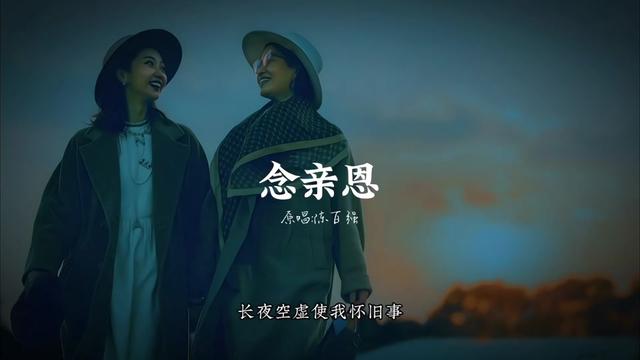 妈妈在我们永远是孩子. 母亲节只一天,母亲的爱却是岁岁年年.