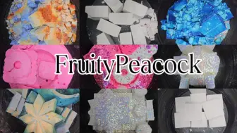 Download Video: 【Fruity Peacock③】肝完了终于