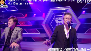 少年队spring tour '92 演唱会02_哔哩哔哩_bilibili