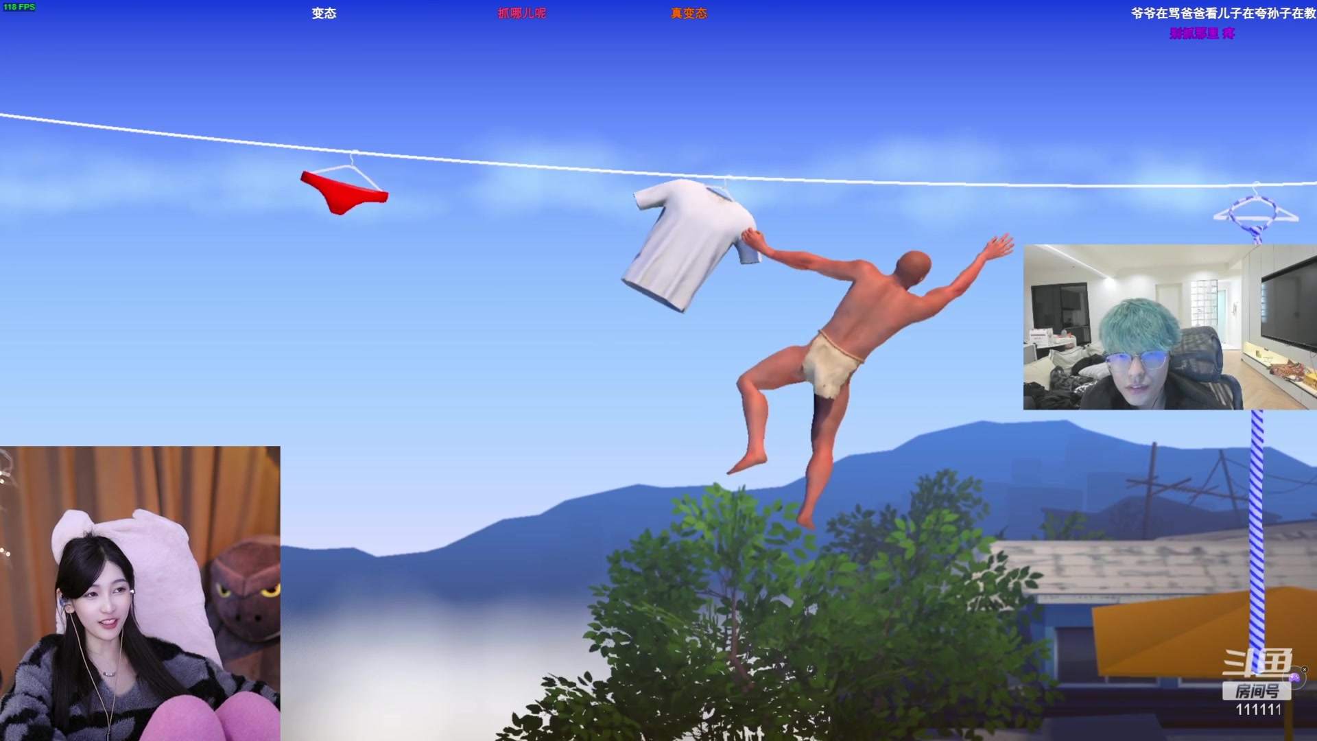 叶知秋录播2024-03-18叶知秋录播