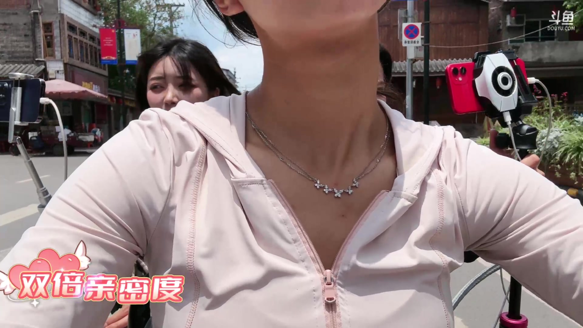 05.21不是小龚崽