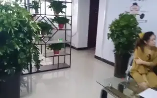问卷调查，抖音消差评，同步进行！欢迎实地考察！